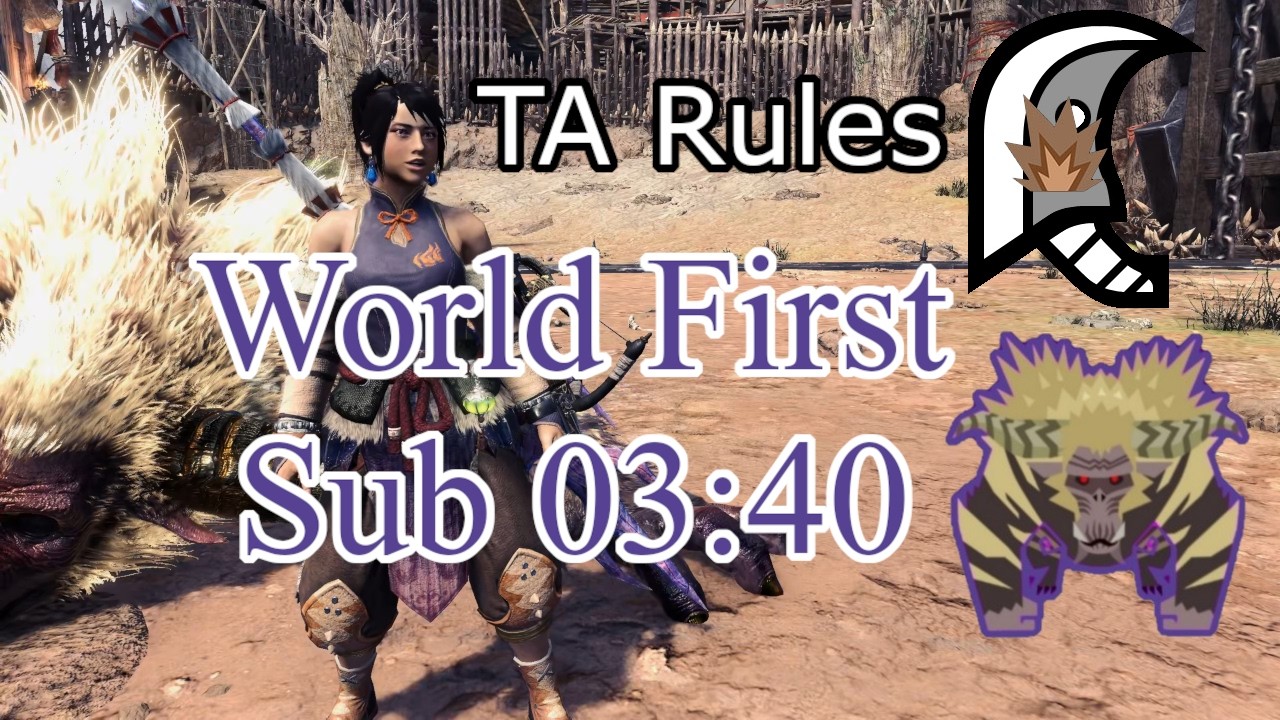 (World First Sub 03:40) MHWI Tempered Furious Rajang VS Great Sword [TA Rules]
