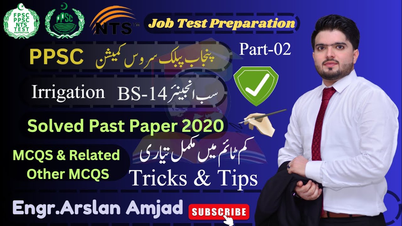Part-2 || Sub Engineer Civil || Solved Past Paper 2020 || PPSC || Irrigation || MCQS  | DAE Civil