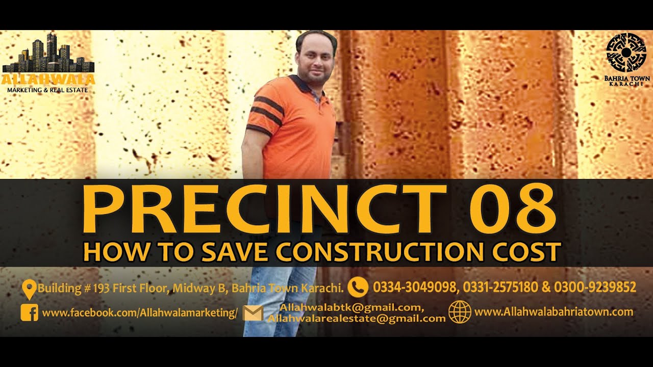 How to save construction cost - P8 - Bahria Town Karachi