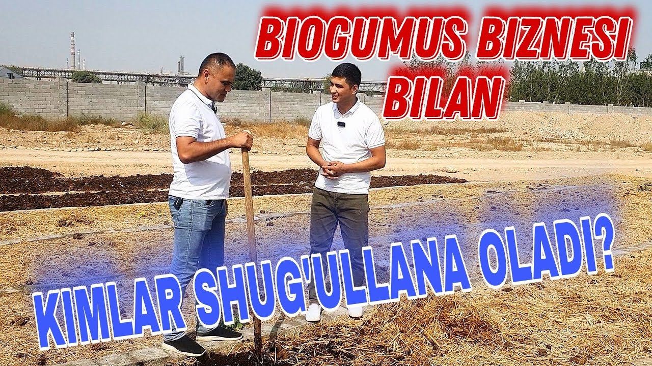 Biogumus, Chuvalchang biznesini kim qila oladi?