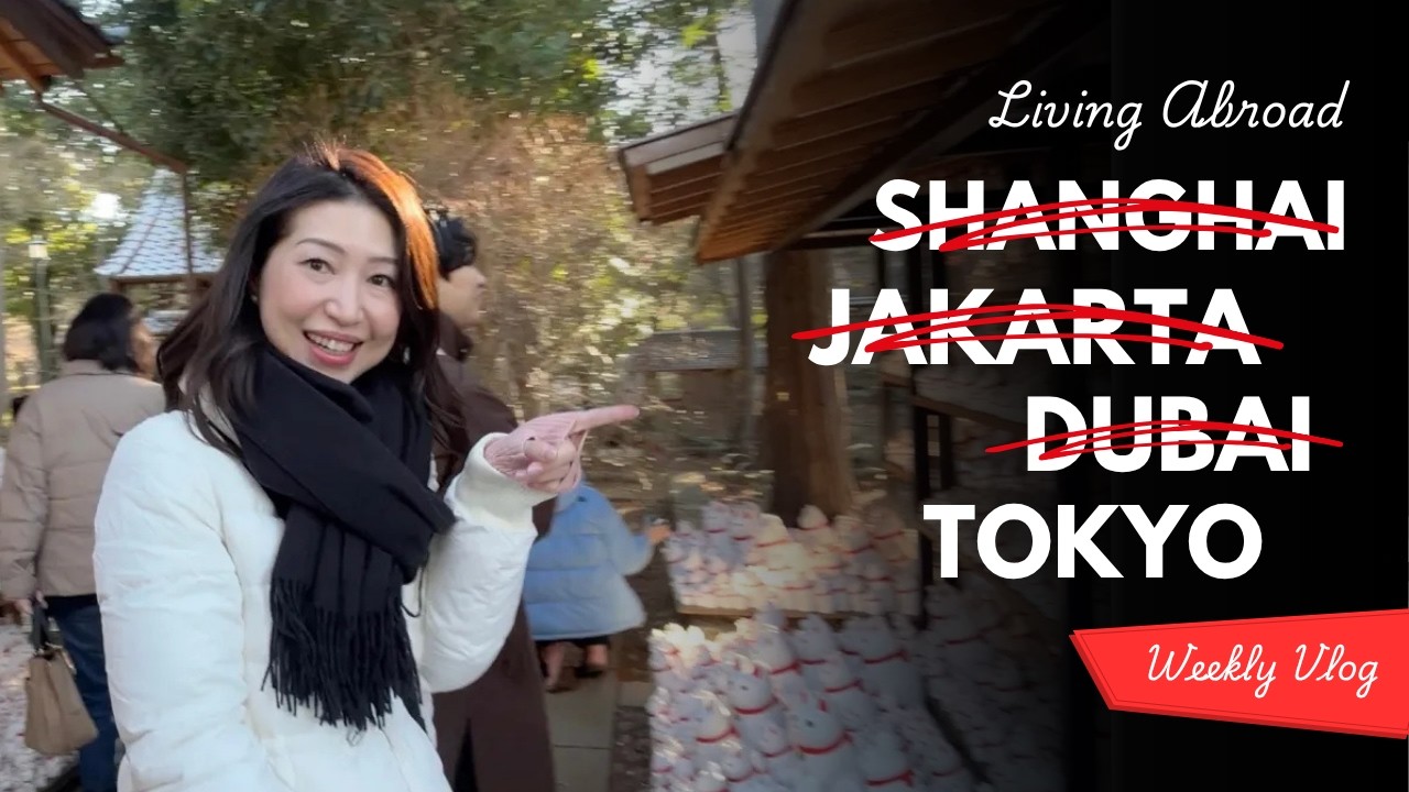 Living Abroad in Tokyo | Gotokuji, Nihonbashi & Emma-san | 2026 Jan Wk 3 | Vlog 