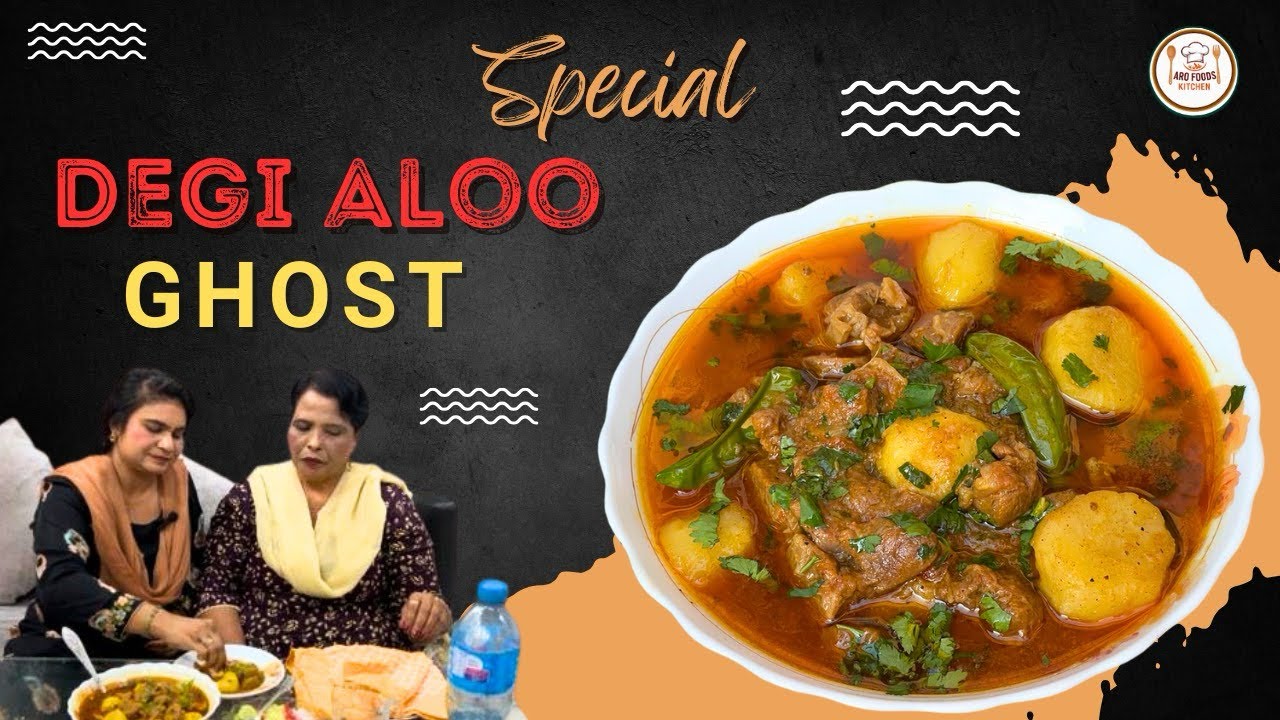 Degi Aloo Gosht Recipe | Restaurant Style Aloo Gosht at Home Aro Foods kitchen 
