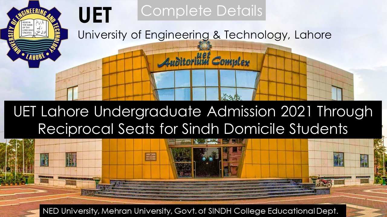 Undergraduate Reciprocal(Reserve) Seats of UET through different Methods