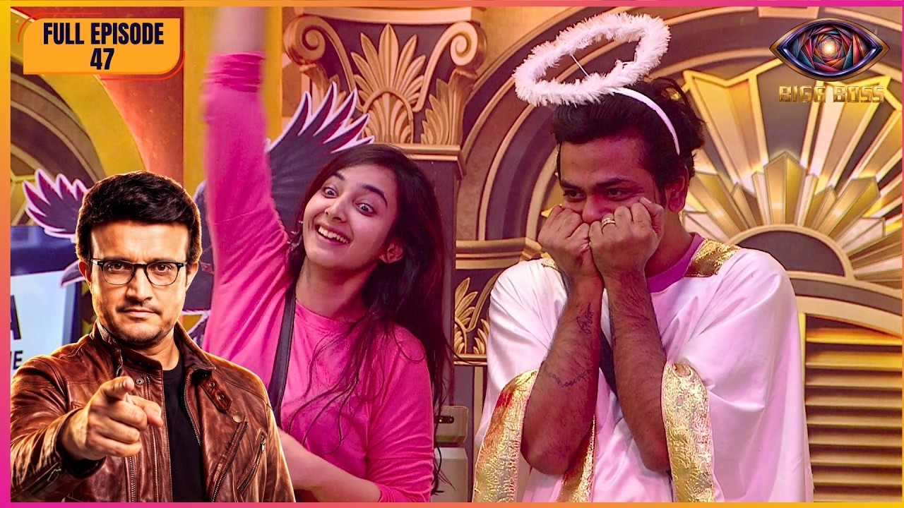 Bigg Boss Bangla 2026 Ep - 47 | The Maze Challenge: Who Will Win? | Saurav Ganguly