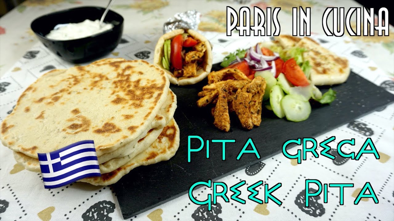 Pita greca  🇬🇷SEMPLICISSIMO DA FARE !!! (SUB ENG-FRA-ESP-GER)