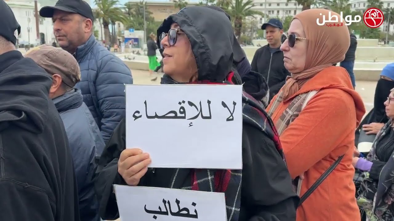 تجار سوق البحيرة بالبيضاء يحتجون بعد هدم محلاتهم ويطالبون بالبديل ... شوفو أش دارو فساحة الحمام 
