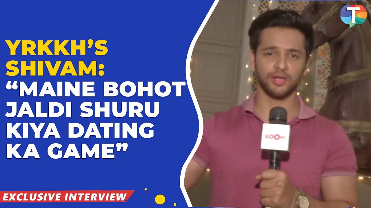 Yeh Rishta Kya Kehlata Hai's Shivam Khajuria REVEALS his first kiss, date in All My Firsts segment