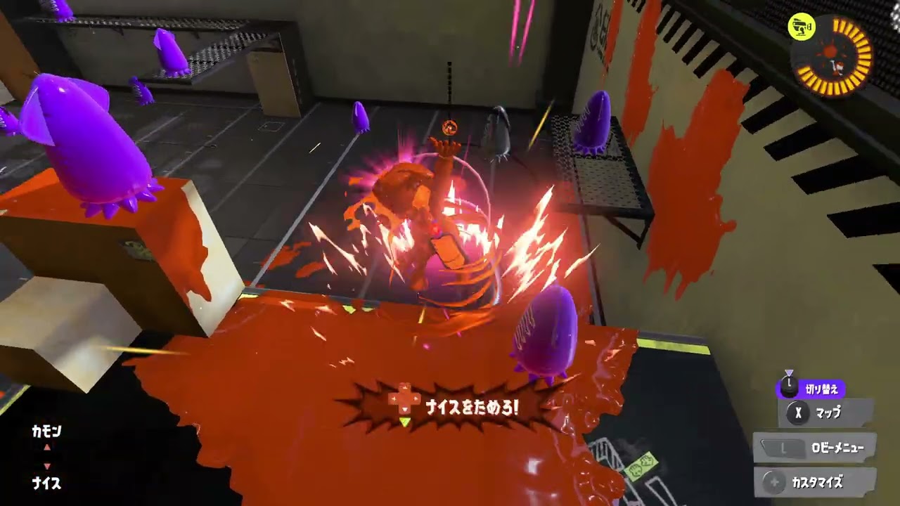【スプラトゥーン３】エイム練習日記２月１２日【作業用BGM】