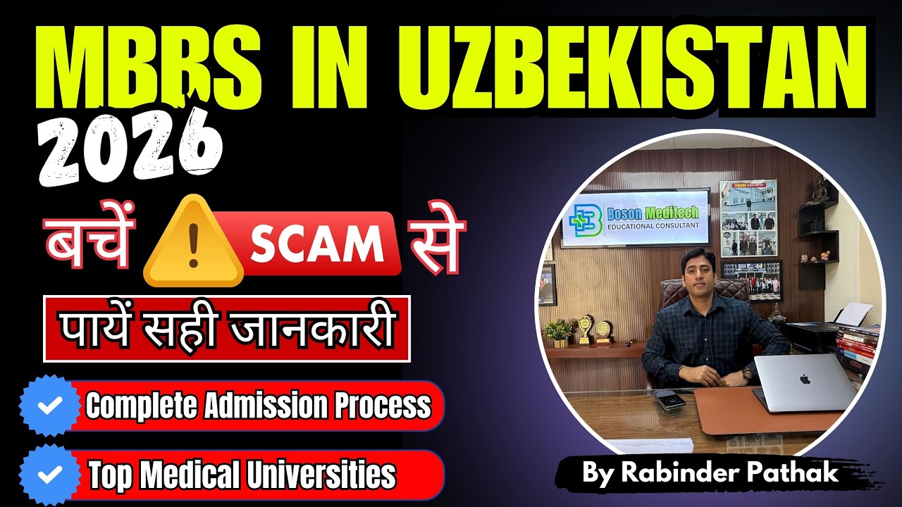 MBBS IN UZBEKISTAN 2026 Top Medical Universities, Admission Process, & Scam Alert #mbbsinuzbekistan
