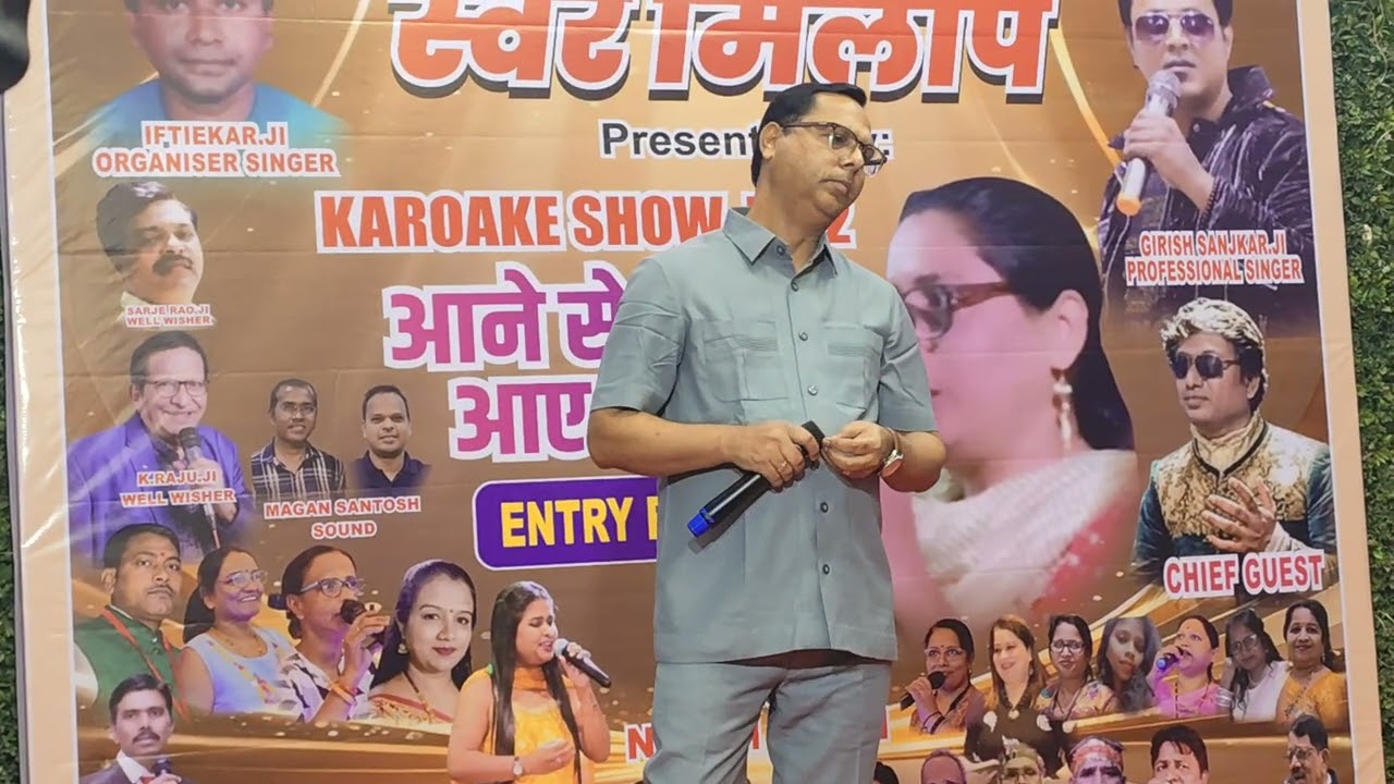 SONG: #♥️ बस एक सनम चाहिए आशिकी के लिए ♥️