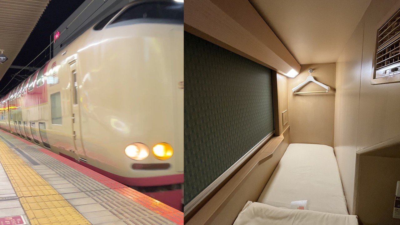 狭いかも？寝台列車のソロ個室に乗ってみた。姫路→東京７時間の旅