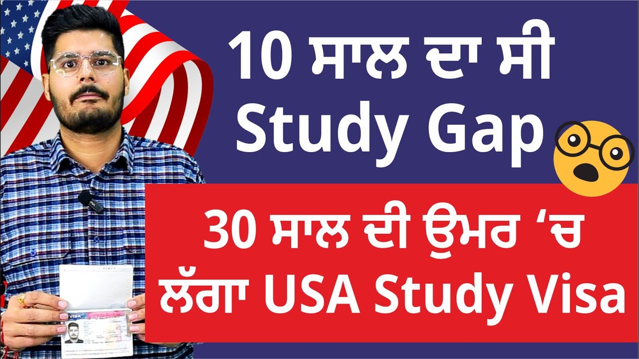 USA Study Visa Interview Experience - Robin Mehta - USA F1 Visa Interview Questions