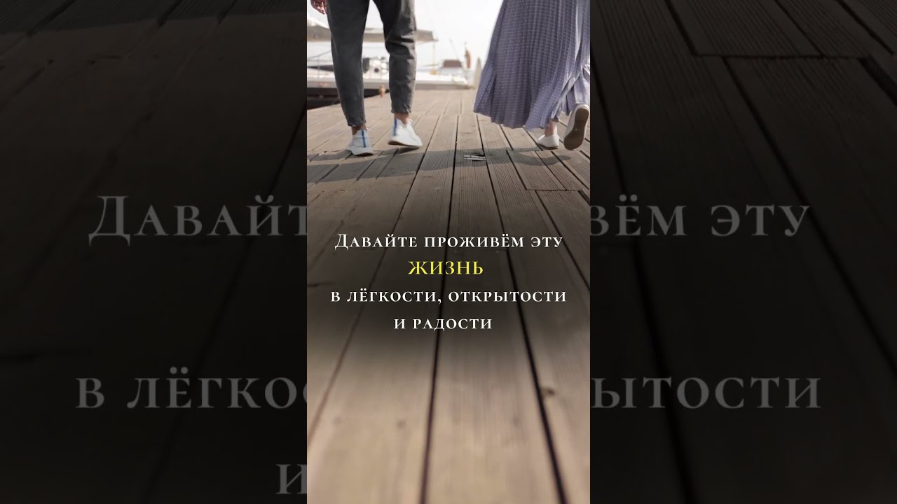 Если вы 🔺не ощущаете радости в течение дня🔺находитесь в апатии или ощущаете недовольство