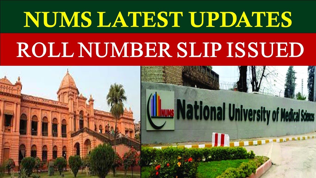 NUMS Roll Number Slips announced II NUMS Admit Cards II NUMS MDCAT 2022