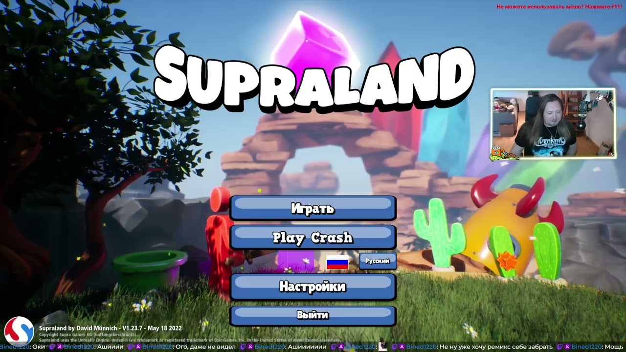 Supraland #2