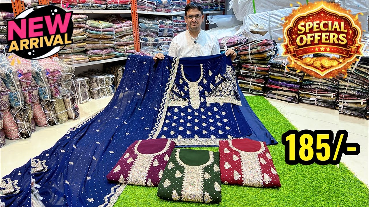 RAMZAN SPECIAL COLLECTION ✨|| G.M SUITS BIG WHOLESALE SHOP IN HYDERABAD CHARMINAR 