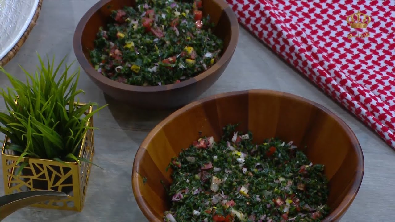 مطبخ يوم جديد | سلطة العلت