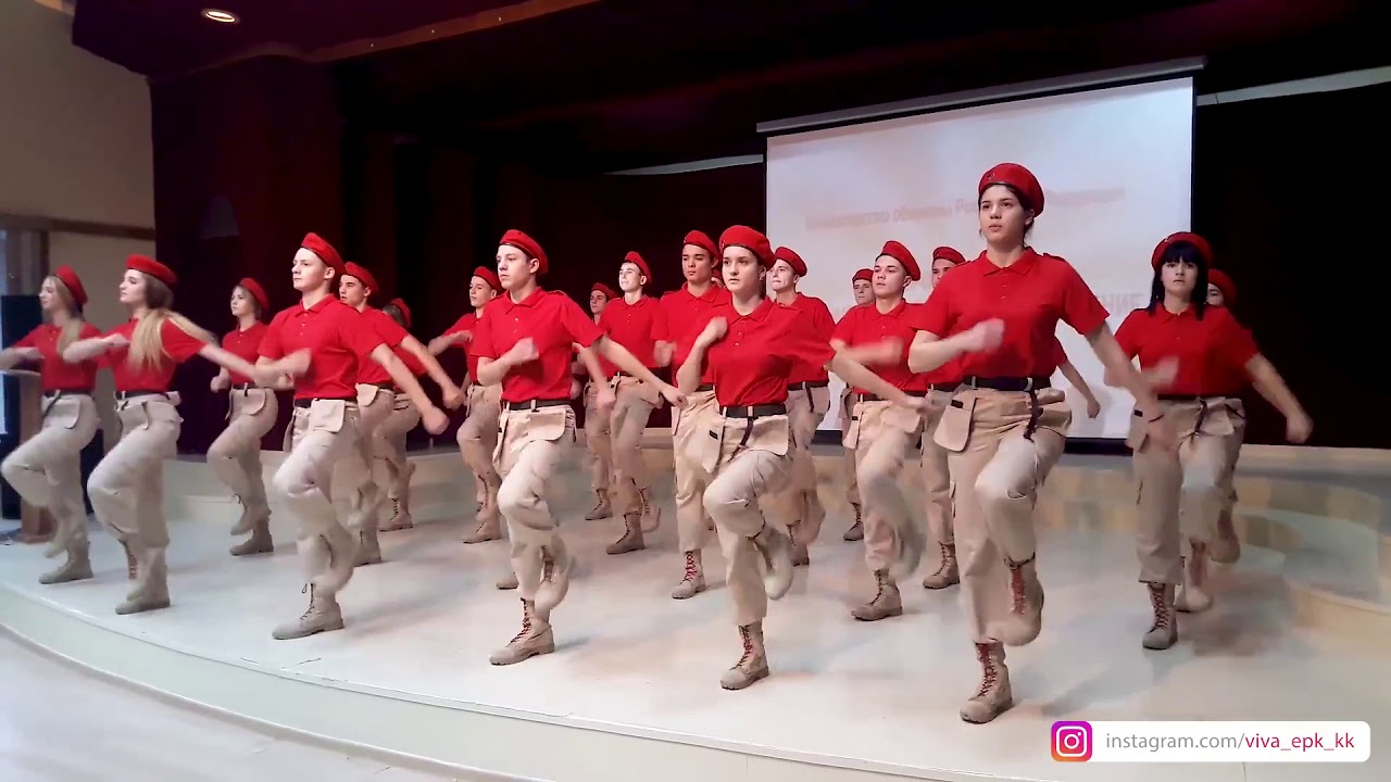 Творческий номер Юнармейцев ЕПК.