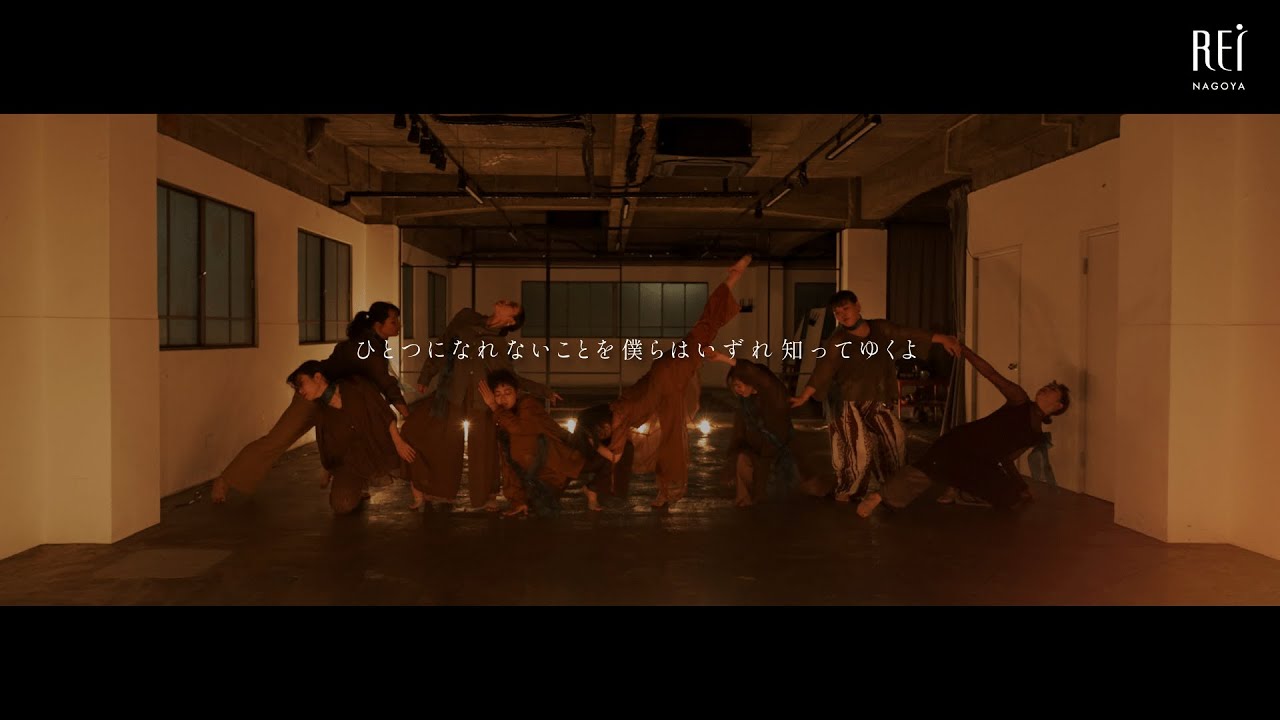 【JAZZ DANCE】&ldquo;ひとつになれないことを僕らはいずれ知ってゆくよ / 近藤晃央&rdquo; Choreographed by AIKO