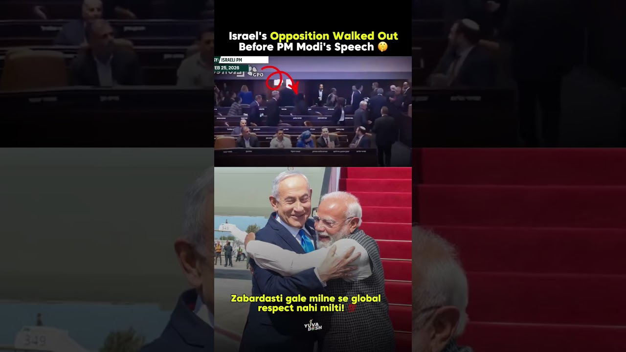 Certainly not the first time Modi had to face embarassment in Israel... IYKYK‼️ #viralvideo l #modi