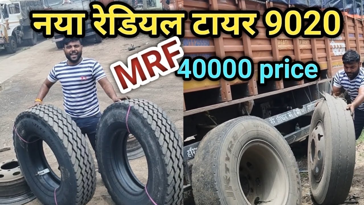 Truck Ke Ek Sath Do Tyre Fat Gaya MRF Ka 2 New Tyre Le Aaye Price Indian Truck Vlogs