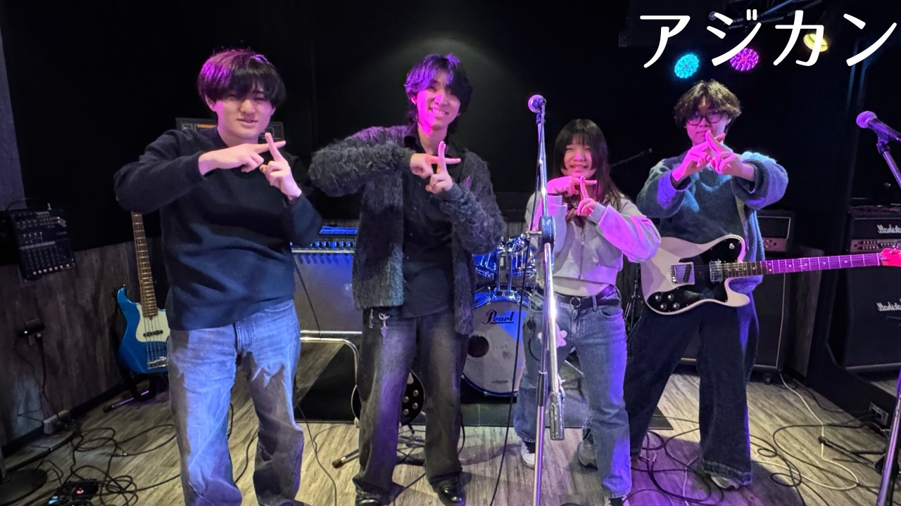 【ロクトラ】アジカン＠2月ライブ 2026/02/08