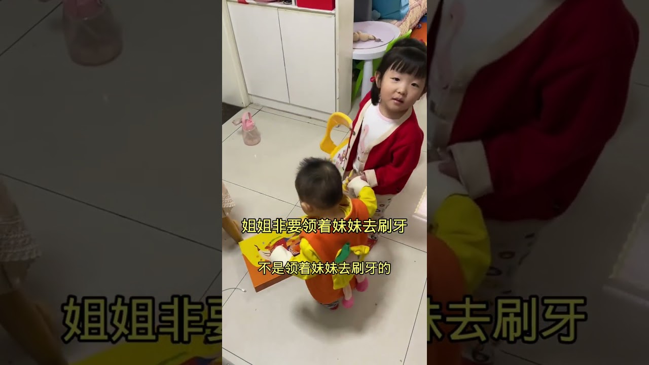 我每天的生活就是带孩子，做饭，干家务，没有任何的彩排，也没有任何的新鲜感，日子每天重复着活着，大多数全职妈妈的生活缩影吧#记录真实生活 #日常vlog #一拖二宝妈 #日常做饭 #全职妈妈日常