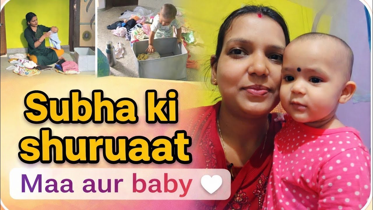Mere ghar ka asli 'Star' toh yehi hai ⭐😄🥰