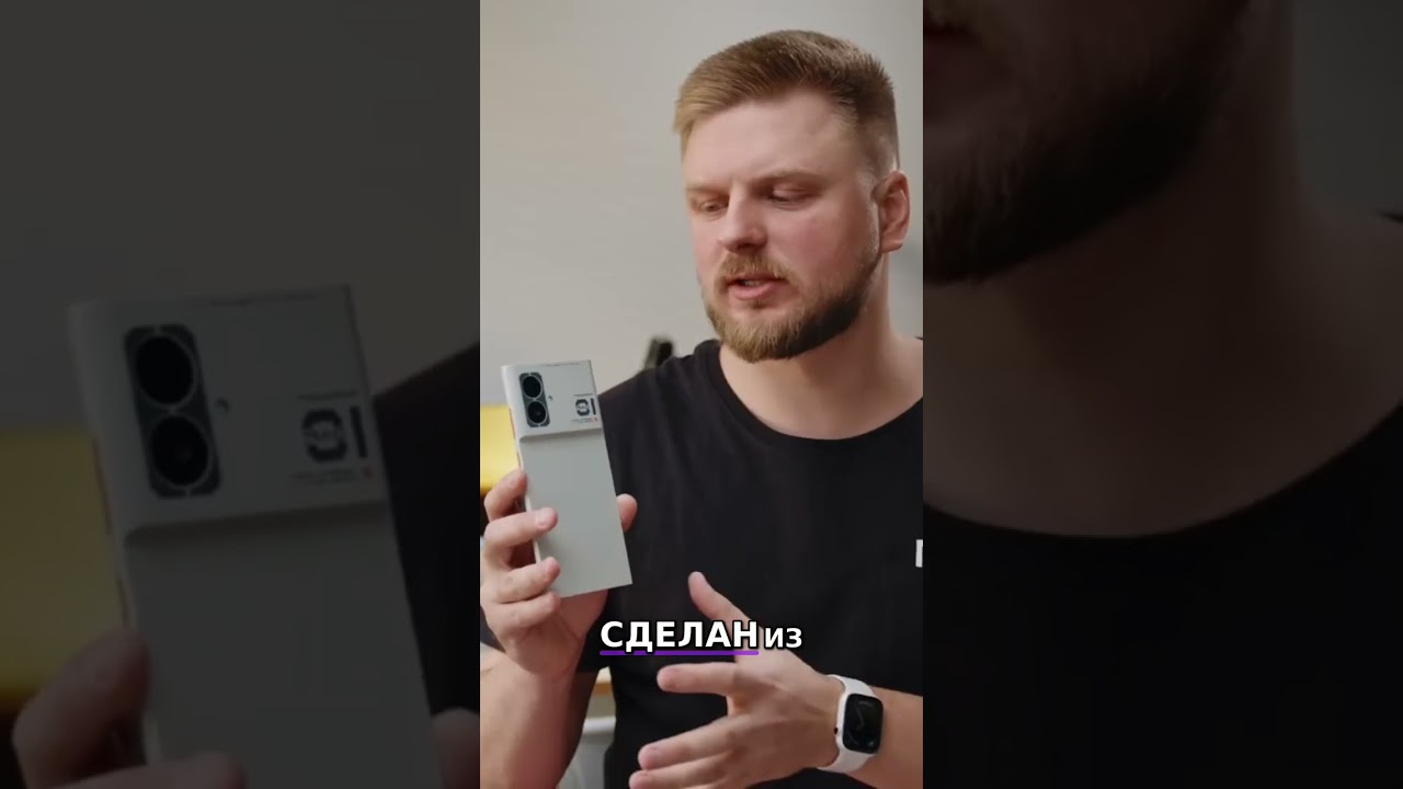 Moondrop MIAD 01: Смартфон Умер? Аудиофилы, Ликуйте! #shorts