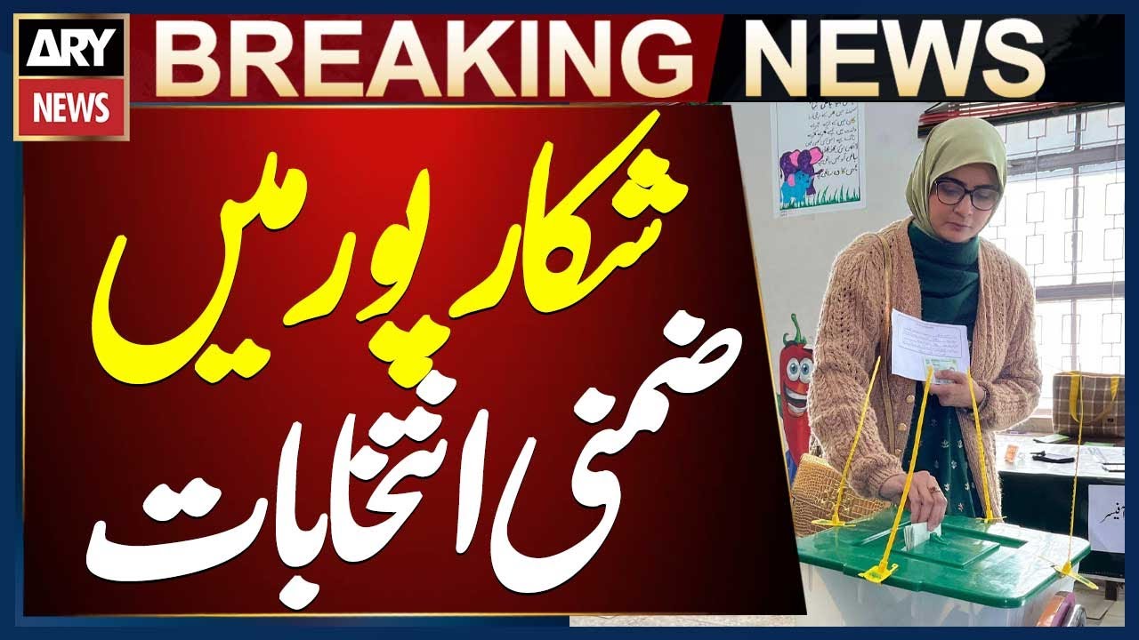 Shikarpur: By-Election in PS-9 Garhi Yasin Underway, Polling Continues