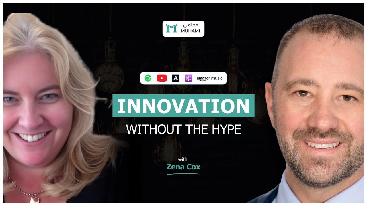 Innovation Without the Hype #muhamimatters #podcast