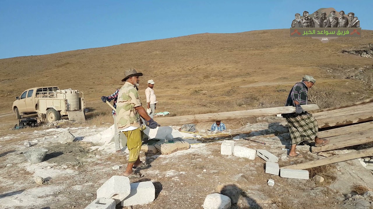 استراحة افتلقوت غرب ريسوت ظفار سلطنة عمان