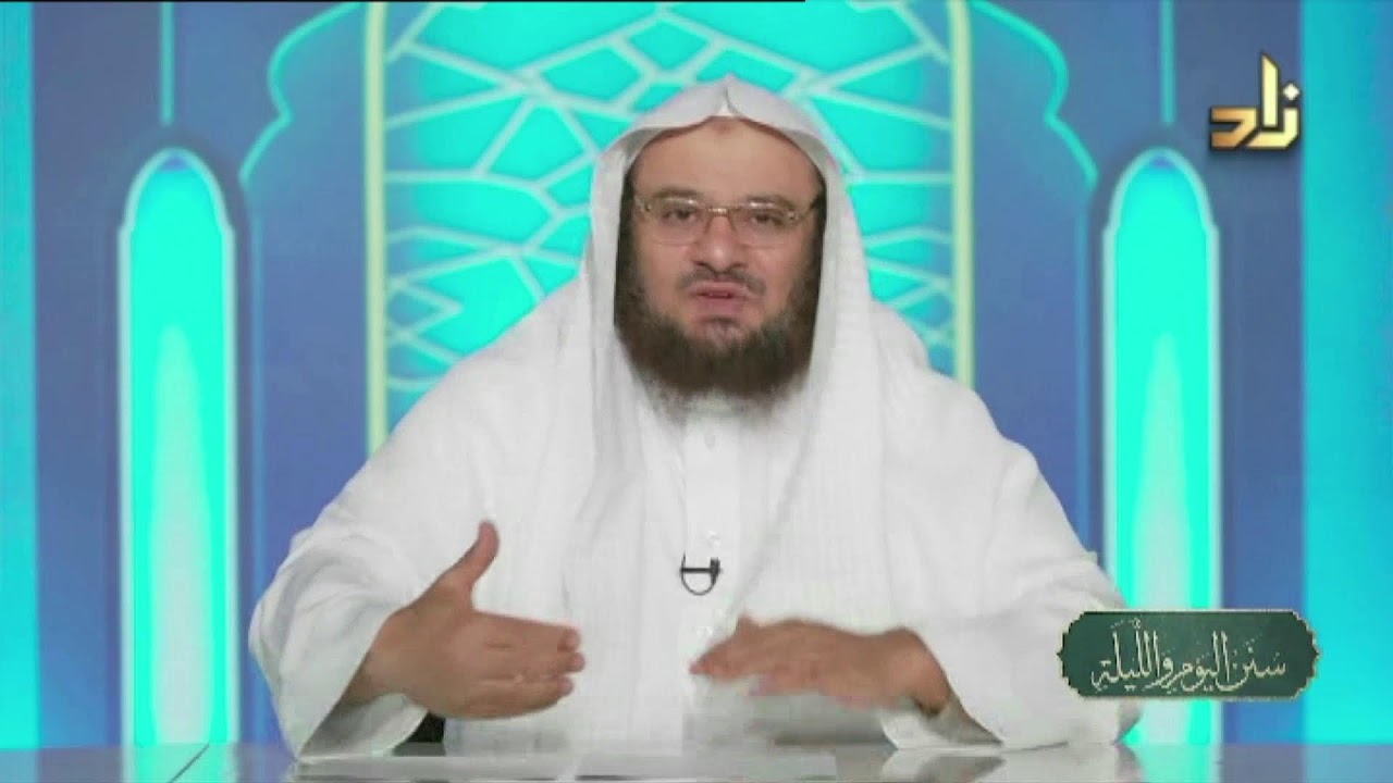 البث المباشر لقناة زاد الفضائية | ZAD TV Channel Live