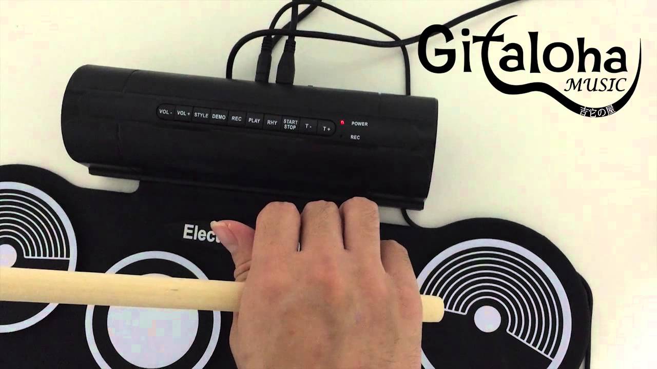 Portable Electronic Drum (Flexible)
