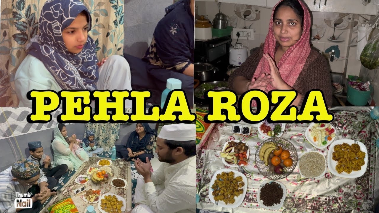 RAMADAN KA PEHLA DIN ❤️|| Ramadan Mubarak || Shama Vlogs ✨