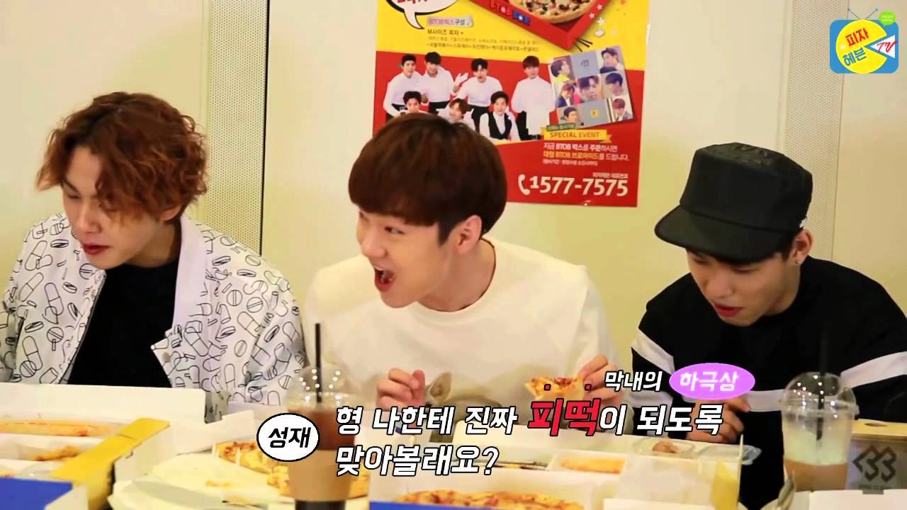비투비 이창섭 웃음소리 모음
