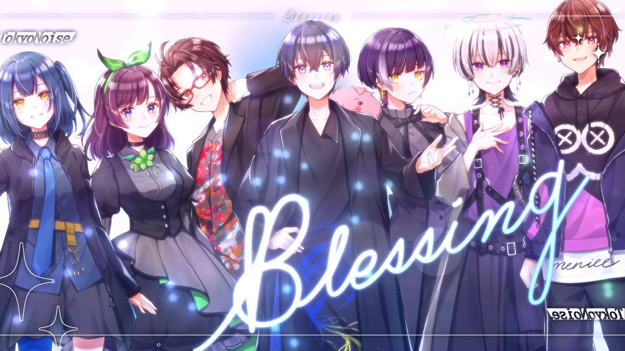 【1st Anniversary】Blessing／歌ってみた【TokyoNoise.-東京騒音-】