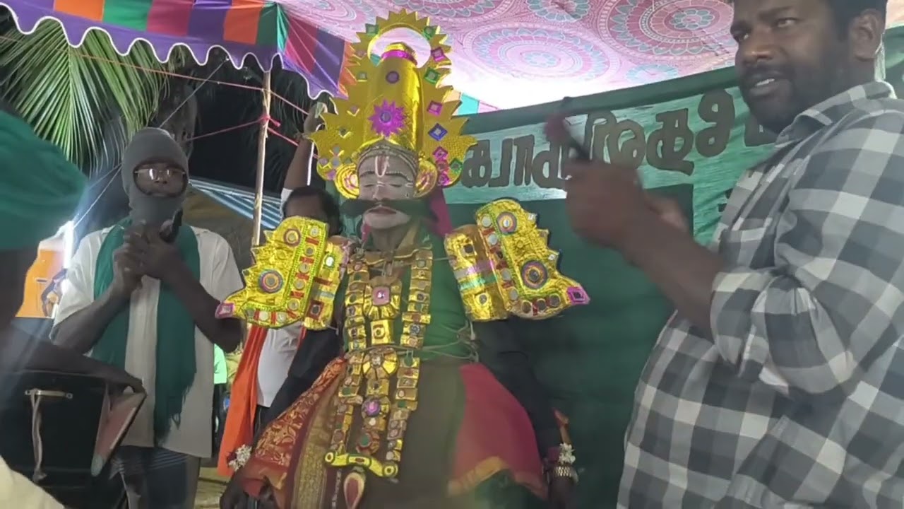 கர்ணமோட்சம் நாடகம் ஸ்ரீ சத்தியதேவி தெருக்கூத்து & நாடக சபா போரூர்/9994029290:8667868722