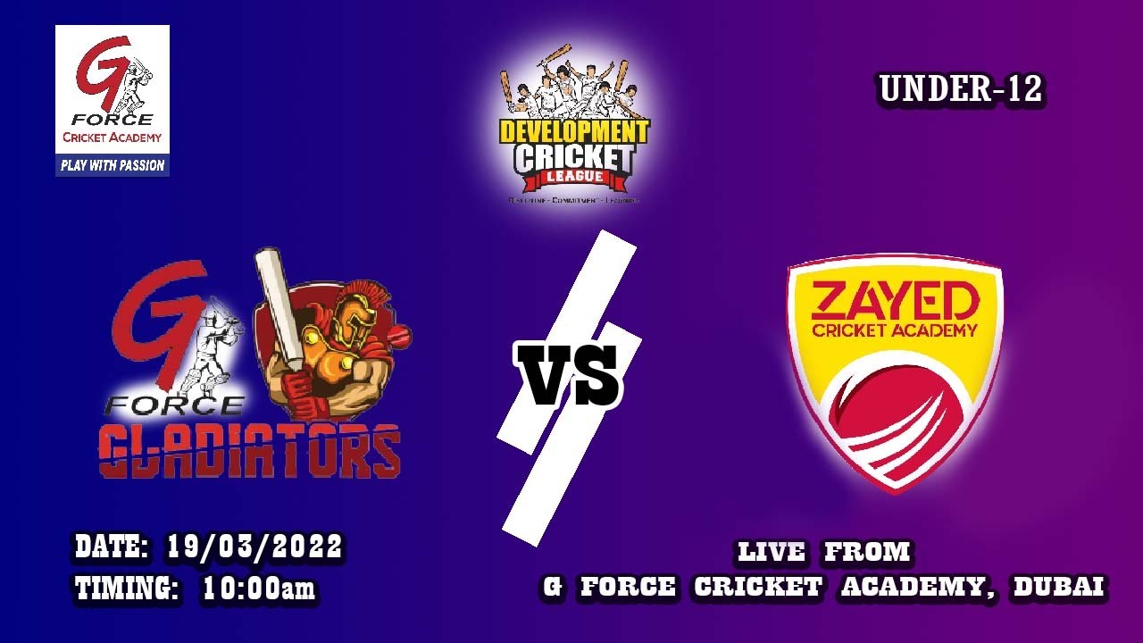 Highlights # Zayed Cricket Academy U12 vs G Force Cricket Academy U12