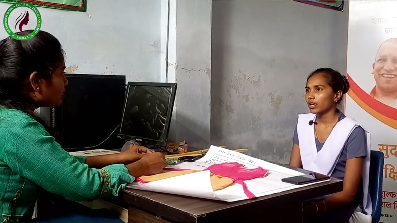 Interview Of Komal, Student Of Sampling Tailor Kaushal Vikas Free Silai Course, silai machine Yojana