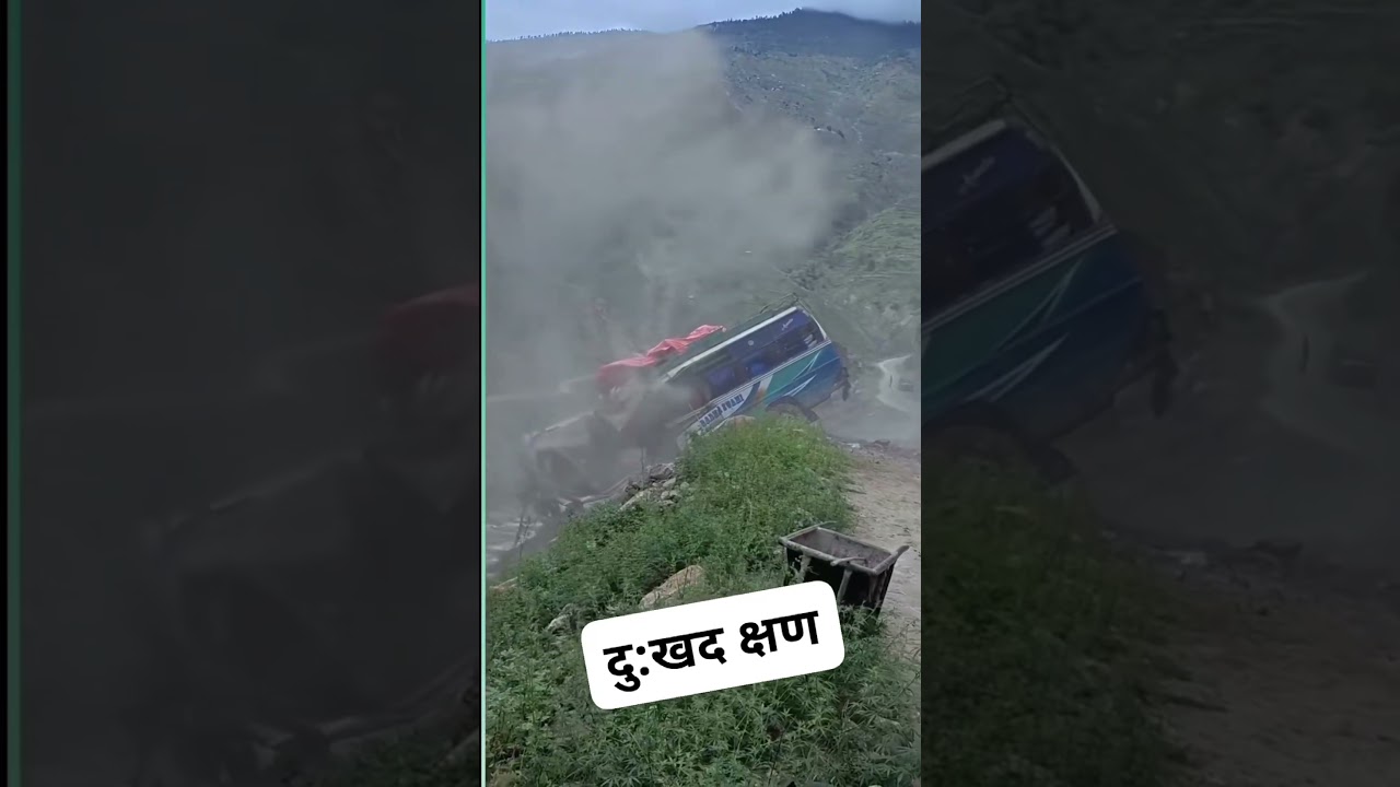 Pray for nepal Monsoon season Stone fall Accident 😳 #explorenepal #automobile #nepalvlog