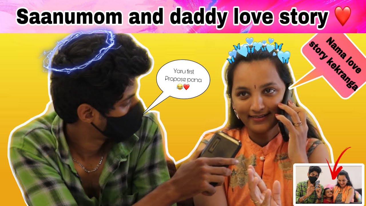 Saanumom and Daddy love ❤️story | 5 years wait panom🥺|Romba feel Panatha😤@Sha_JS |#saanvikashree