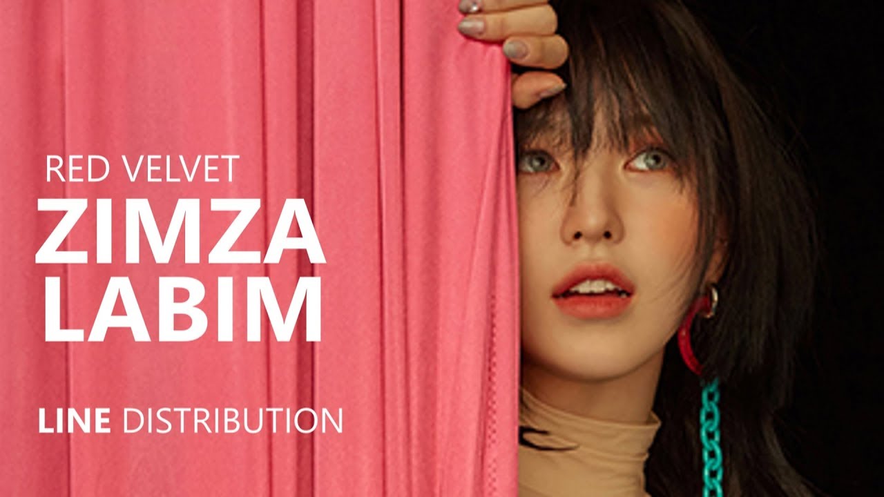 RED VELVET - ZIMZALABIM 짐살라빔 | Line Distribution