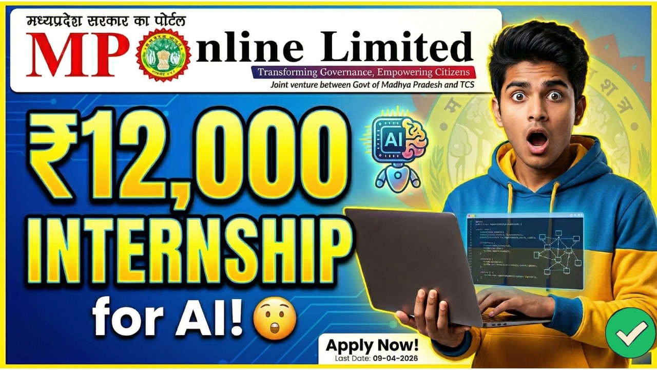 MPOnline Internship 2.0 | ₹12,000 Stipend + Free AI Training 🤖 | Full Apply Process & Selection