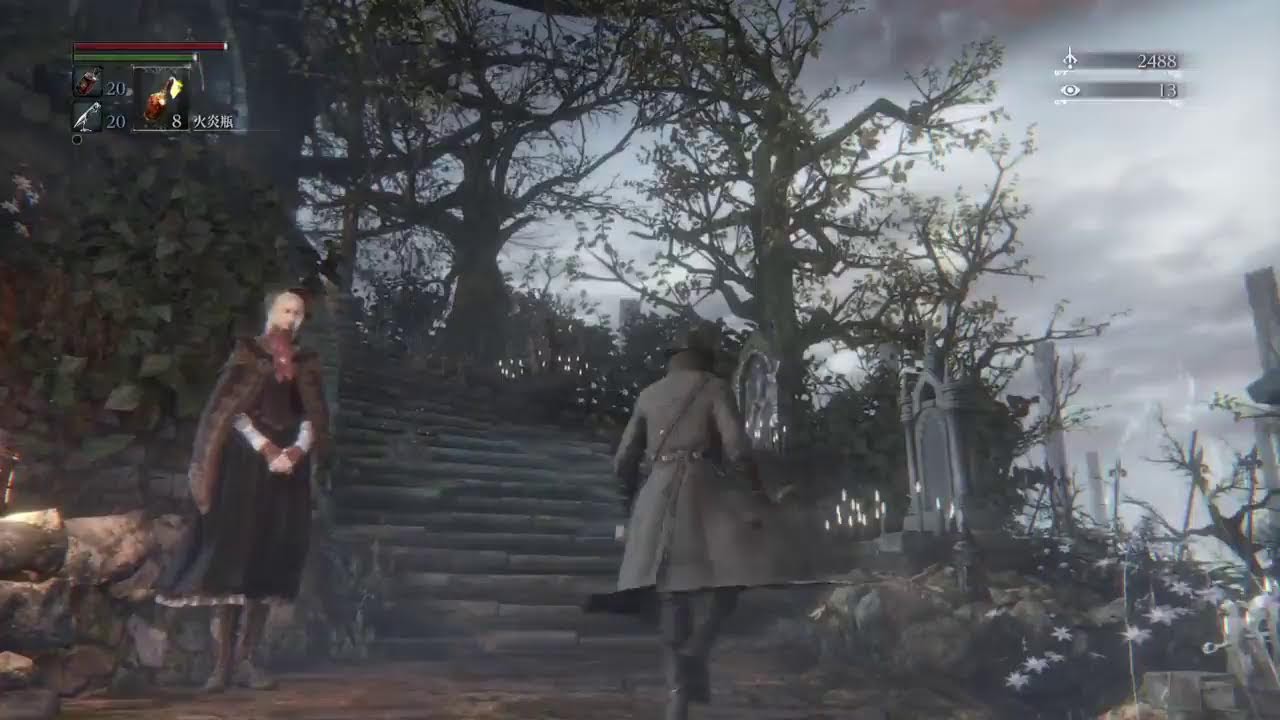 ほとんど記憶がないブラボ配信【Blood borne】