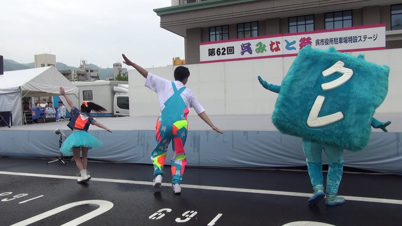 2019.4.29 呉氏＆呉氏Jr.ステージ