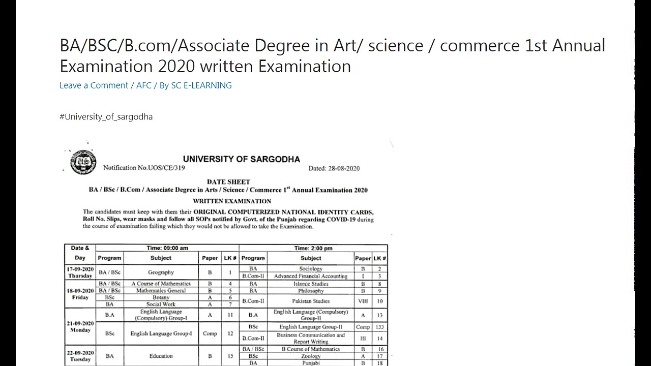 University of sargodha Annual Examination 2020 || BA/BSc date sheet 2020