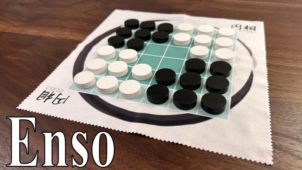 Освободите место для Enso