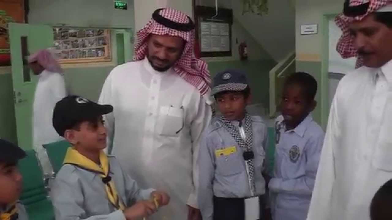 اليوم المفتوح بمدرسة منى الابتدائية وأبي شعيب السوسي بمكة  1435 / 1436 هـ