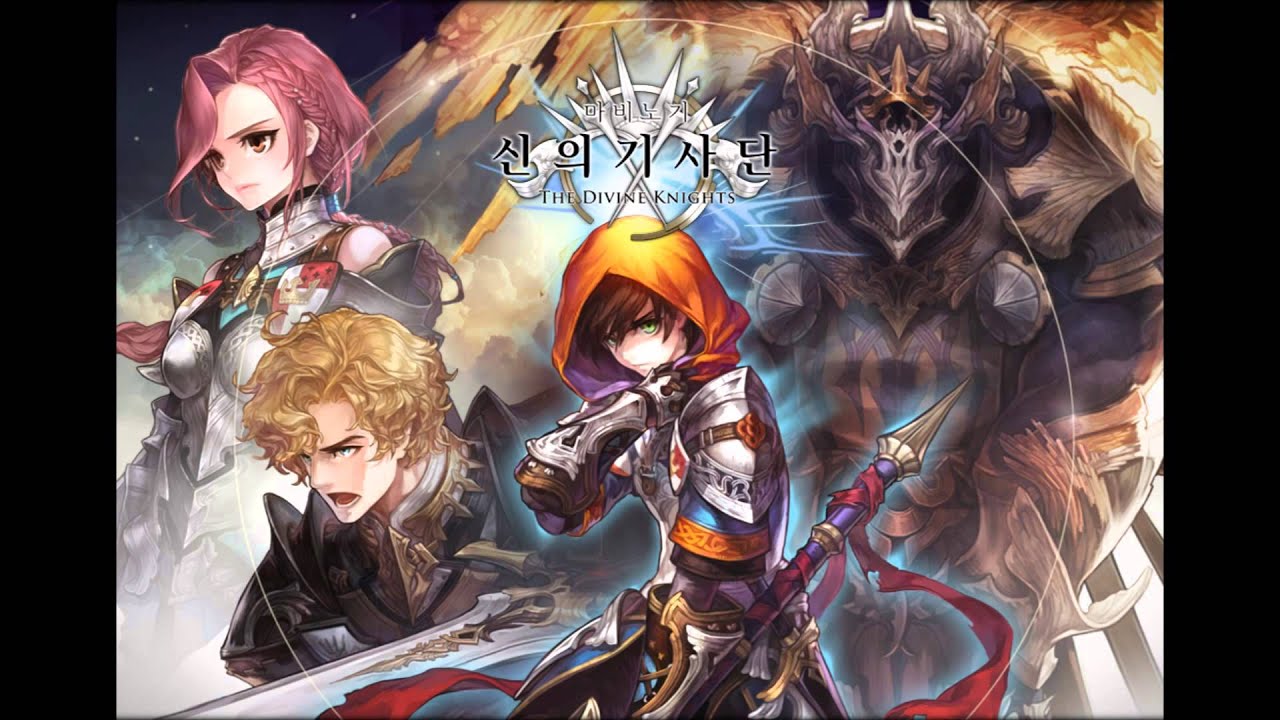 [Mabinogi] The Divine Knights: Boss Girgashiy's Theme